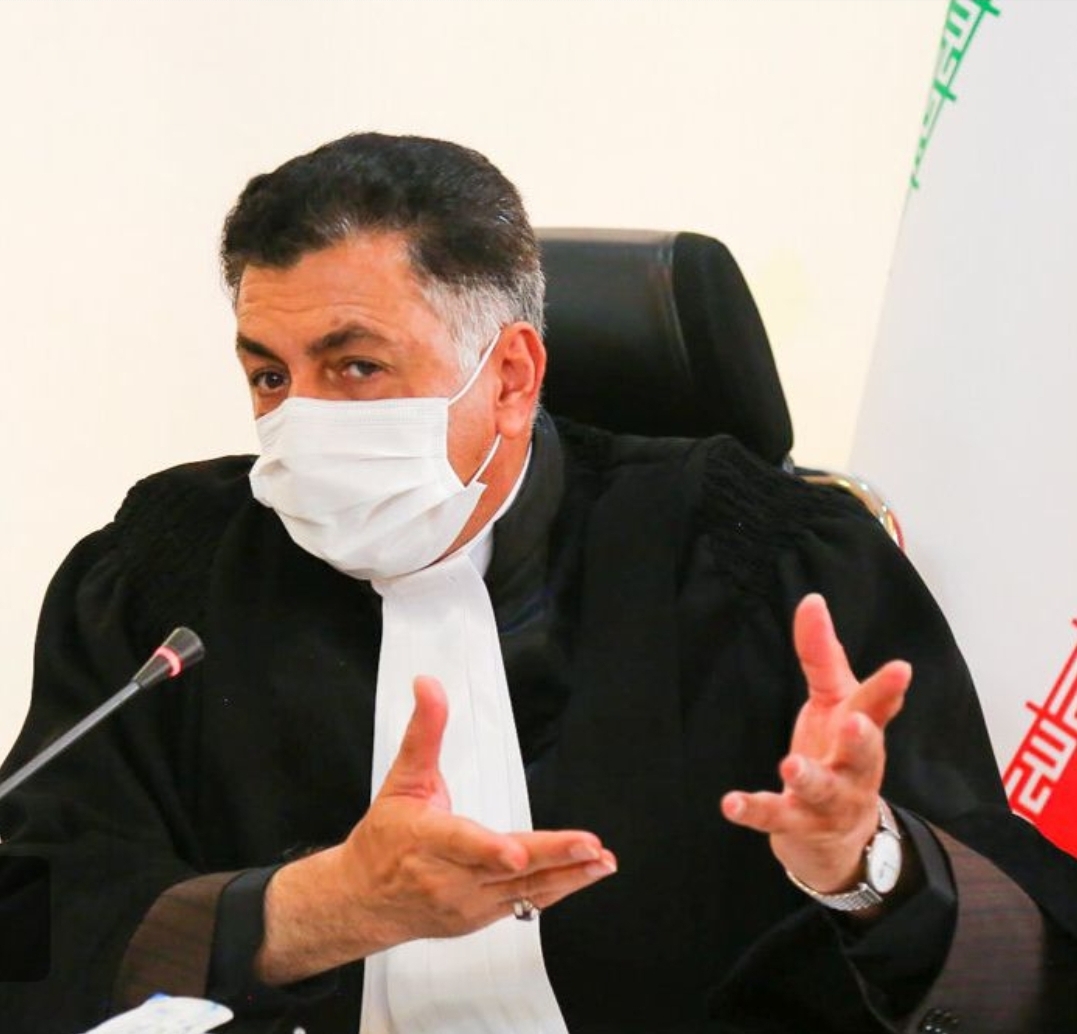 سامانه یکپارچه وکلای اصفهان